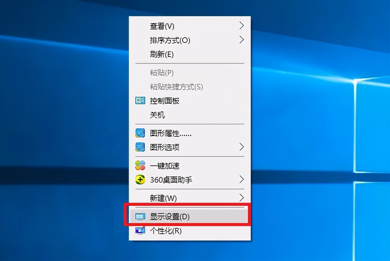 win10系统怎样连接隐藏wifi步骤图,win10鼠标右键菜单怎么隐藏amd