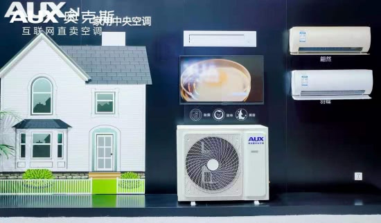 awe2019奥克斯空调营销方式,奥克斯空调2021年