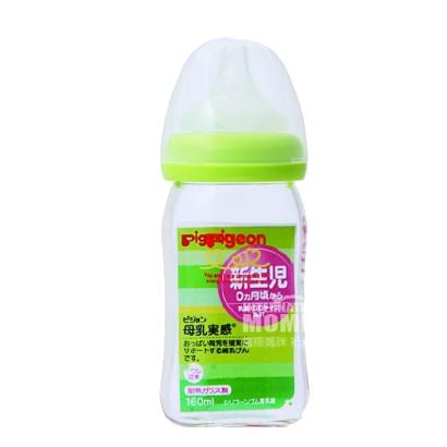 防胀气口碑最好的十种奶瓶,十大不建议买的奶瓶