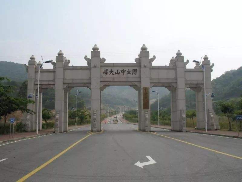 广东二本征集志愿的学校,广东二本征集志愿补录学校信息