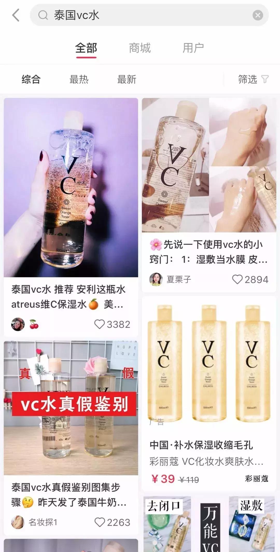 泰国产品必买款式,泰国购物必买眼影推荐哪款