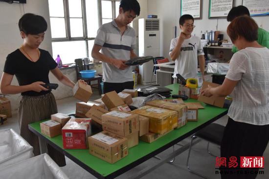 保定涞水农民搭乘电商快车小投入换回大收益