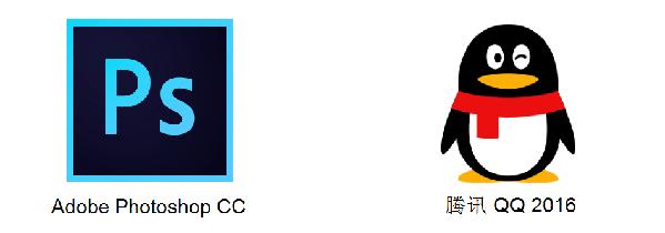 photoshop平面设计项目实用教程,photoshop平面设计基础教程第一版