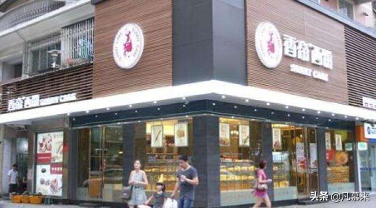 莆田哪家蛋糕店最好,莆田哪家蛋糕最好