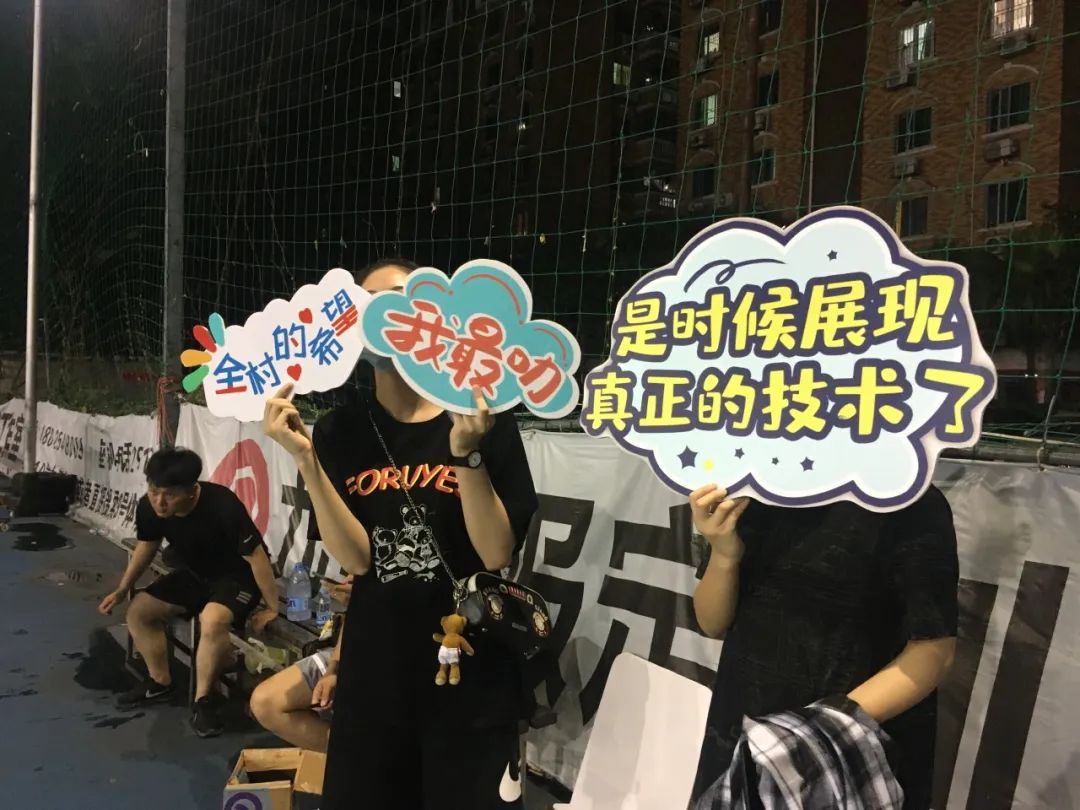 深圳粤迪幸福/王朝新能源车主俱乐部篮球友谊赛热血完结