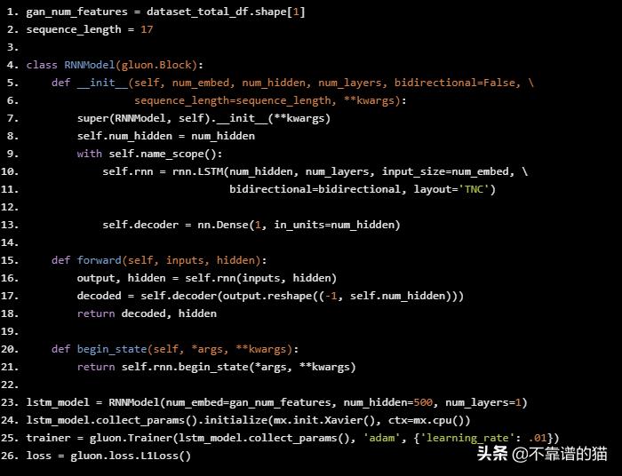 利用深度学习来预测股票价格变动（长文，建议收藏）