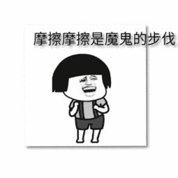 一次戴两个避孕套，更安全吗？超市的套套，总放在收银台旁边？