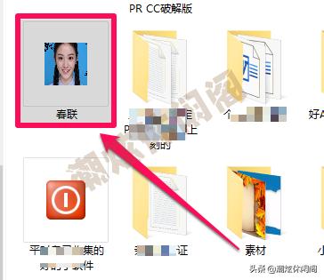 windows10图片怎么添加到照片里,win10自带照片集锦制作