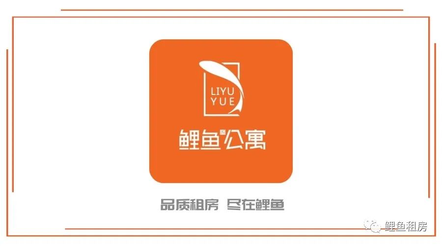 鲤鱼租房小课堂NO.2《不清洗空调滤网的弊端》