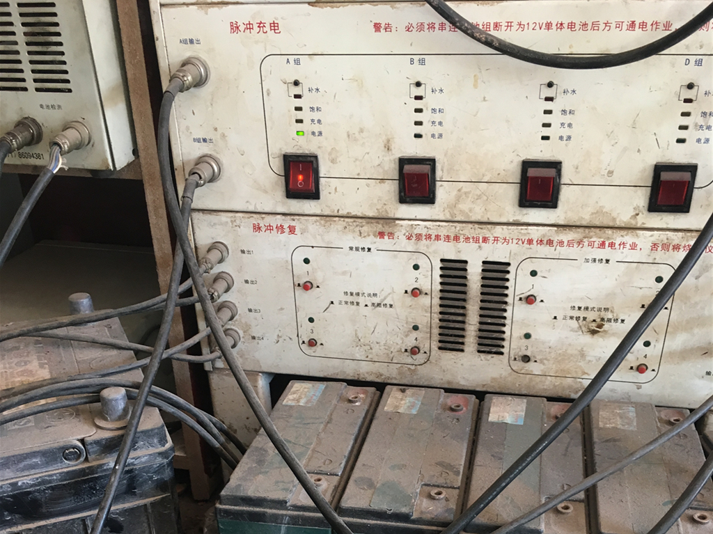 电动车电瓶60v20a放多少修复液,电动车电瓶加蒸馏水还是加修复液