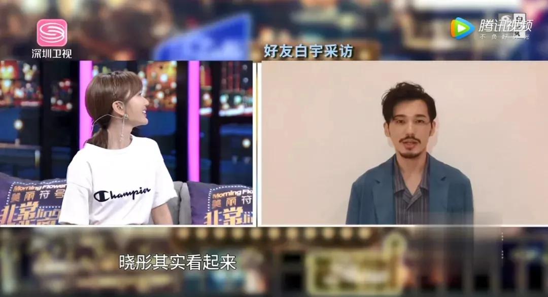 当代女孩分手典范,毛晓彤分手语录