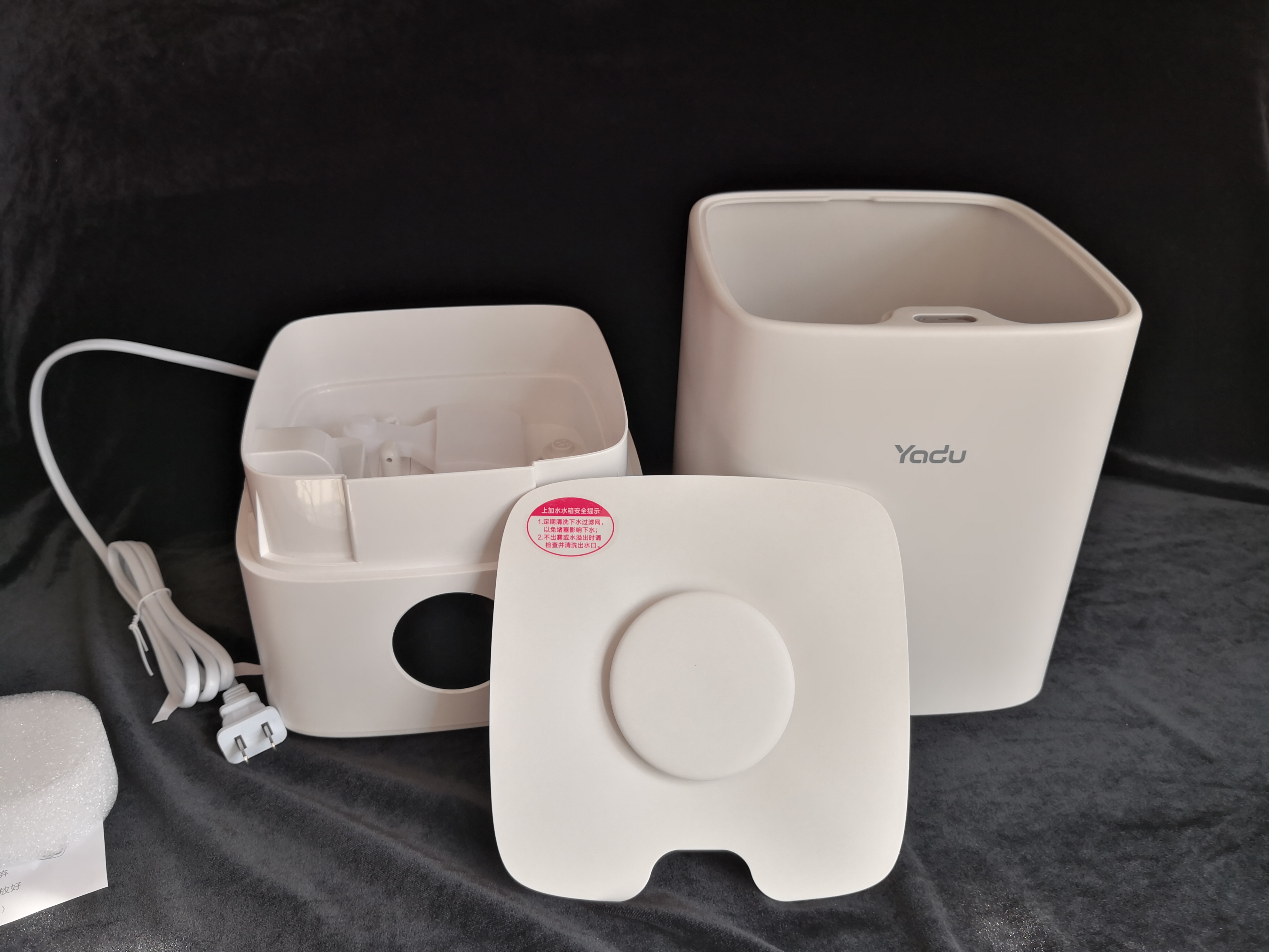 高颜值智能加湿器,颜值超级高的加湿器