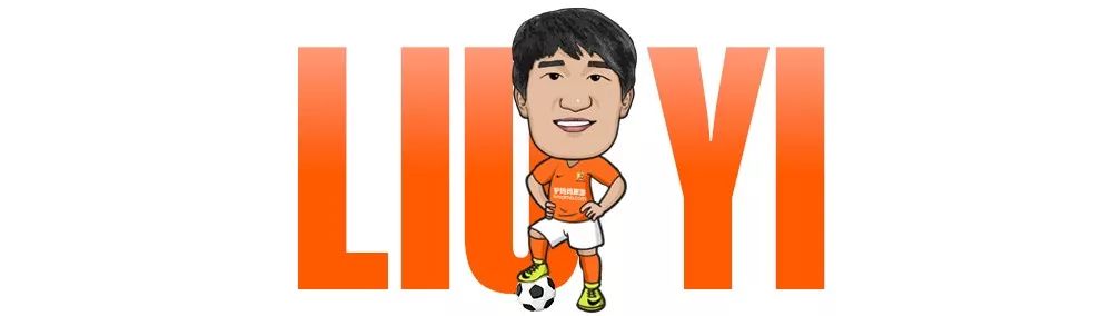 刘毅山东男篮签约了吗,刘毅投奔聂磊