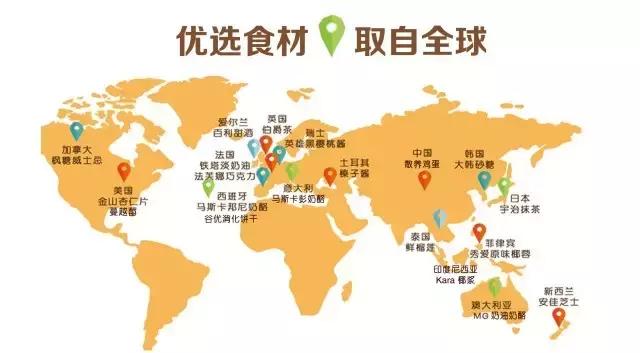 宝宝放心吃的专业儿童蛋糕品牌来啦！天津竟然只有1%的辣妈知道