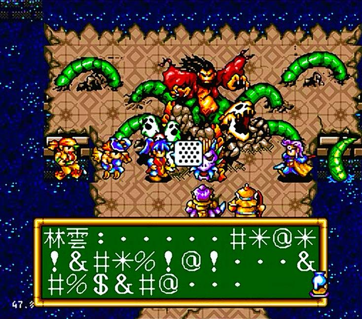 md封神英杰传,md封神英杰传最强阵容搭配