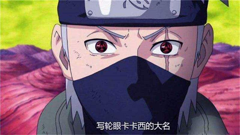 卡卡西获得双神威的时候有多强大,神威卡卡西的强度可以排第几