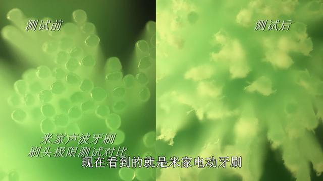 电动牙刷小米t500跟飞利浦,米家电动牙刷302和飞利浦2471