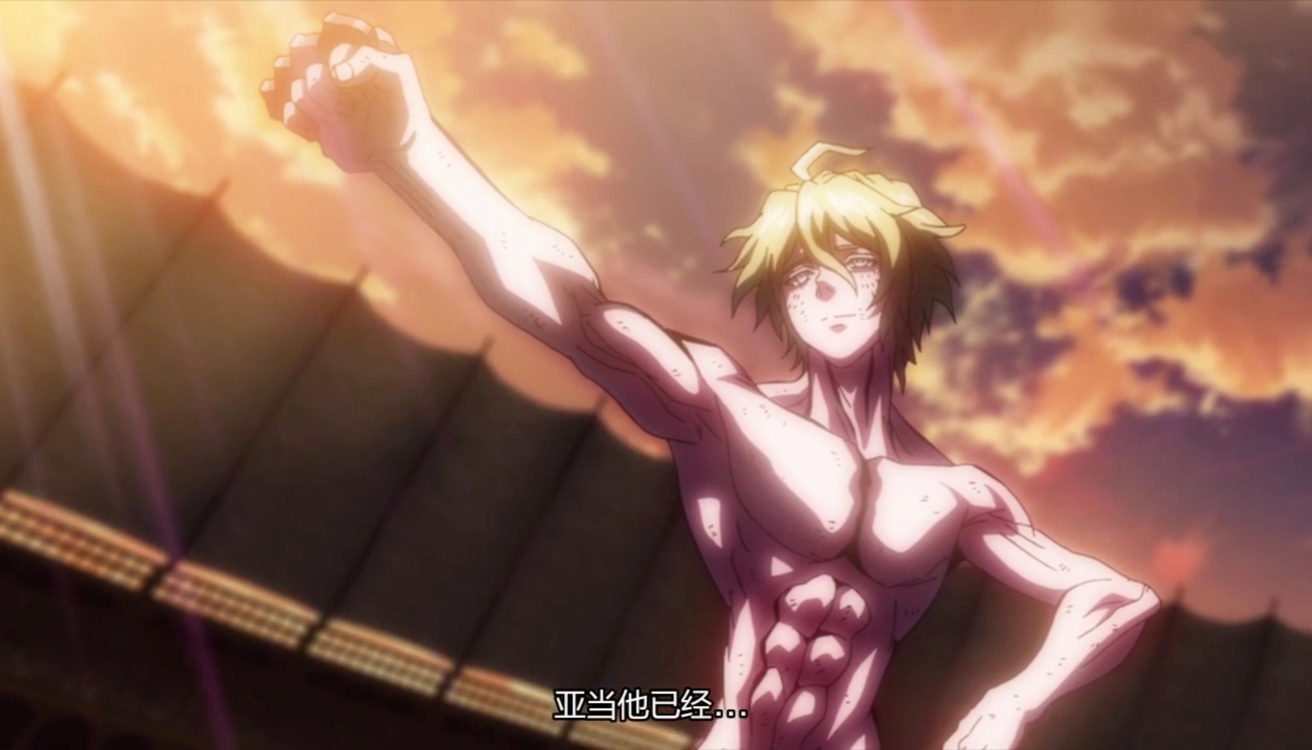 终末的女武神亚当的能力,终末的女武神亚当技能