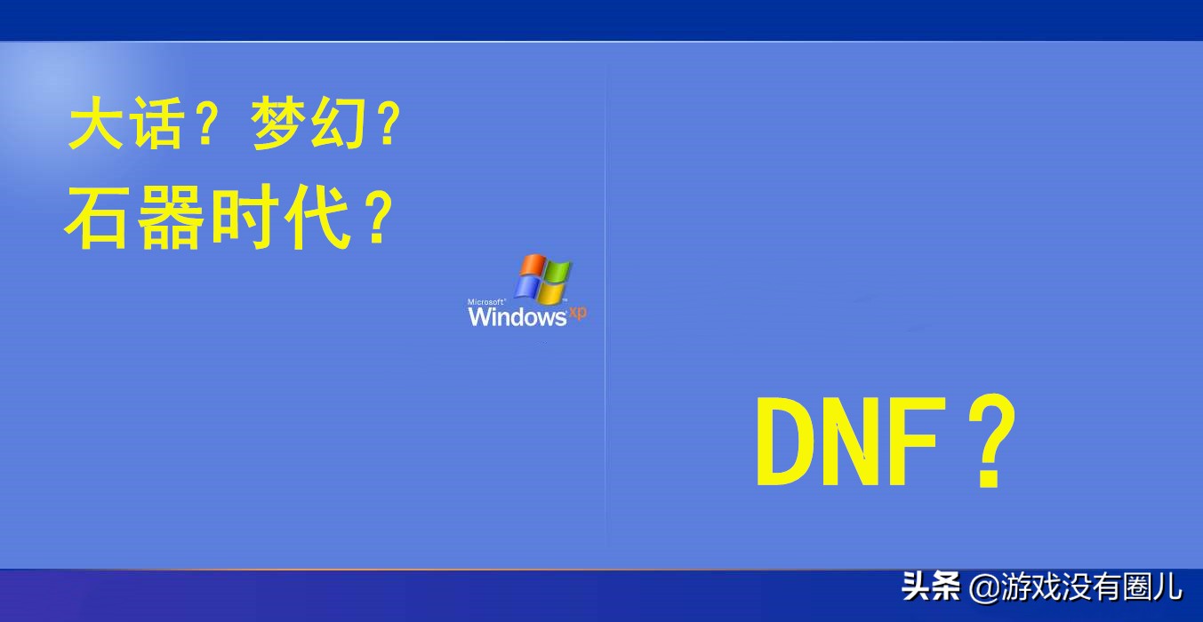 盘点近五年里最好的十款rpg游戏,怀旧经典rpg游戏