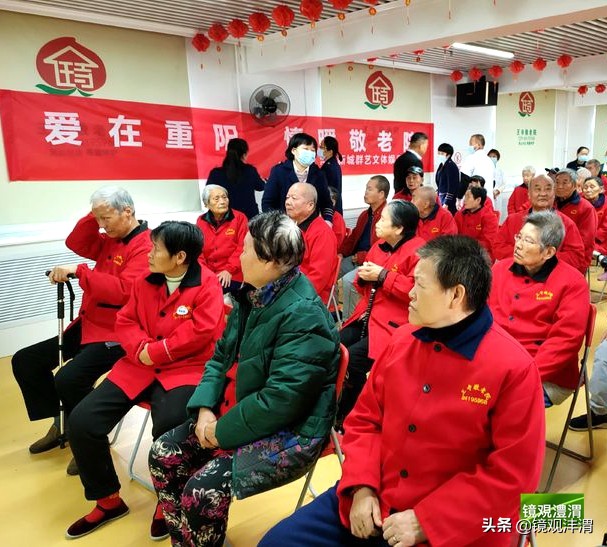 重阳节爱老敬老演出圆满结束,重阳节敬老活动文艺汇演