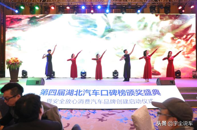 宇尘说车百家号,宇尘说