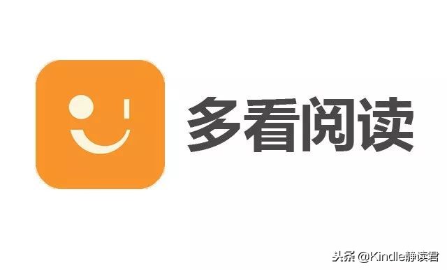 小米电纸书pro对比kindlepaper,小米kindle对比kindle