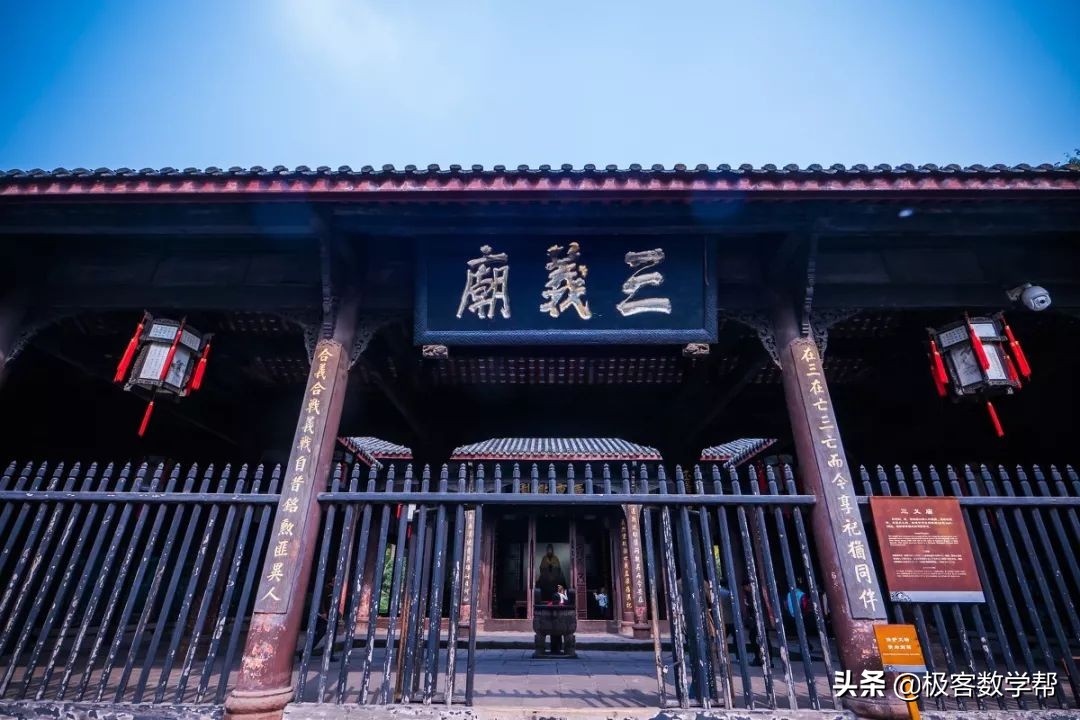 成都景区地图,成都各大景点详细攻略图片