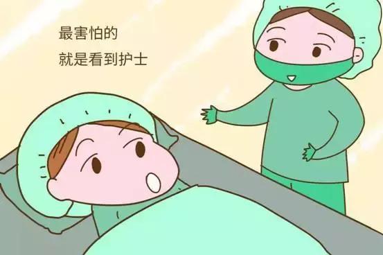 剖腹产要开7层吗,要剖之前孕妈妈该怎么做