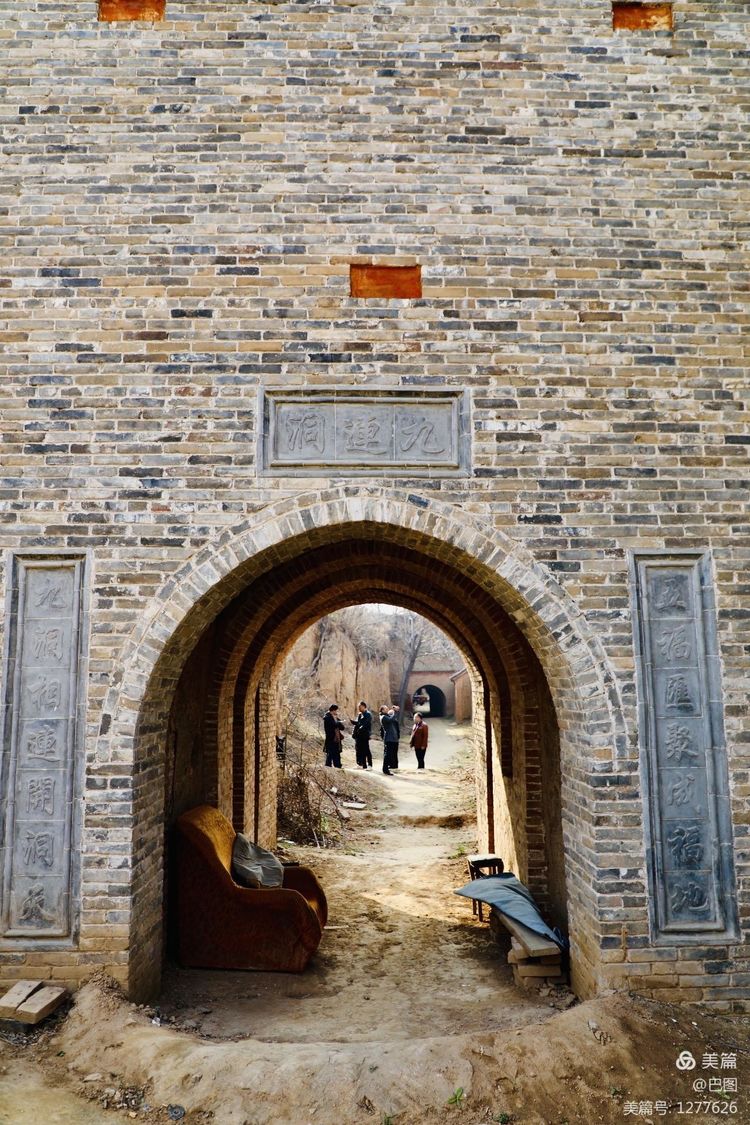 中华诗词之乡，遍地是历史*物文**，洛阳市偃师市山化镇游记