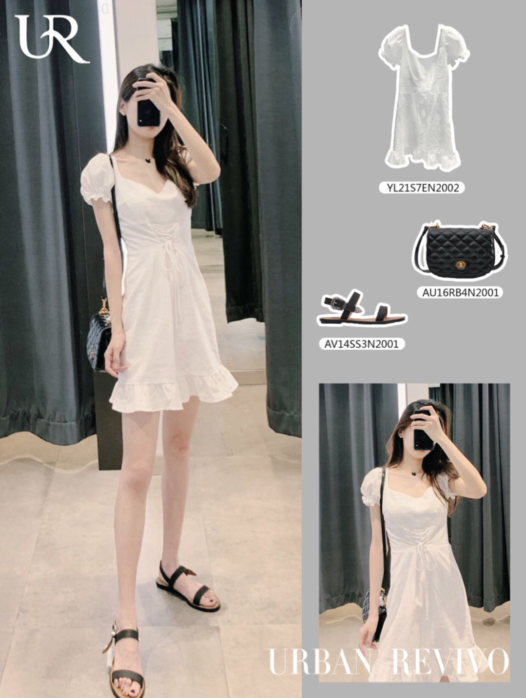 ur试衣间穿什么裙好看,ur秋冬试衣间服装搭配