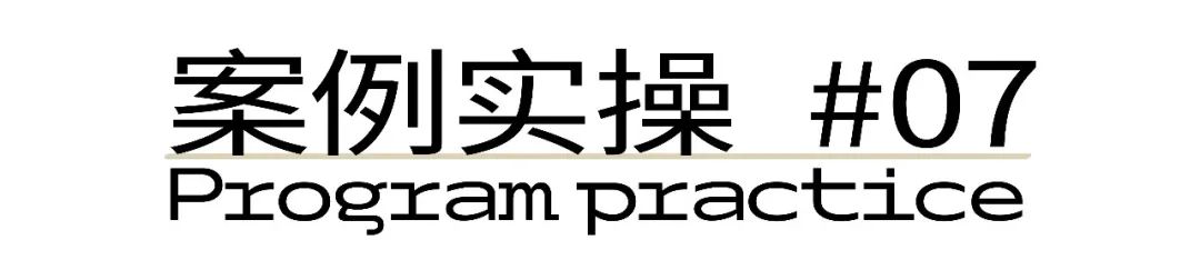 一张名片上印多个品牌logo,一张图片一个大字