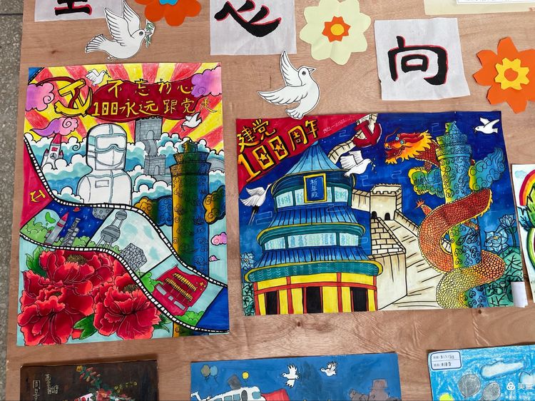 红领巾心向党我和祖国共成长绘画,红领巾心向党我在国旗下成长绘画