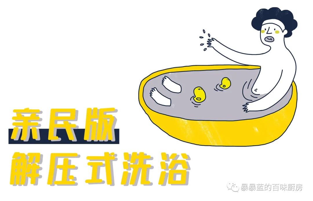 疫情后东北的发展,疫情后的东北现状