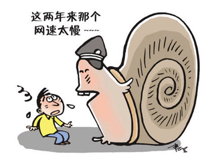 中国移动面临亏损，为挽留客户推出套餐，这次真的很良心吗？