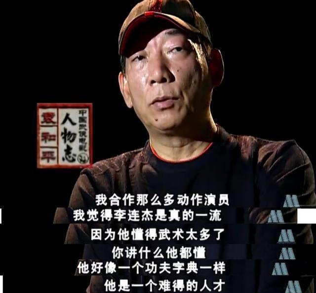 19年前李连杰第一部反派电影,早期港片李连杰霸气出场动作精彩