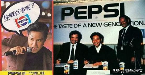 百事可乐为啥会比可口可乐便宜,百事可乐为什么和可口可乐一样