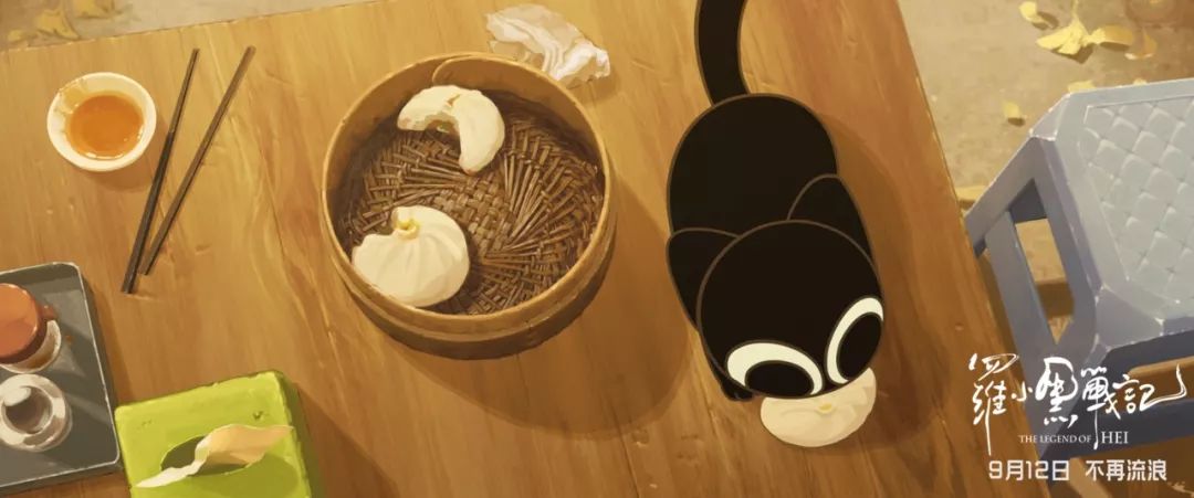 重磅推荐今年10部必看的动画电影,十部9.0高分动画电影