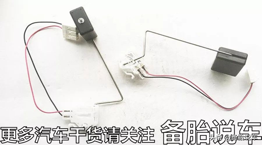 油表见底一般还能走多远,油表见底但是只加一半