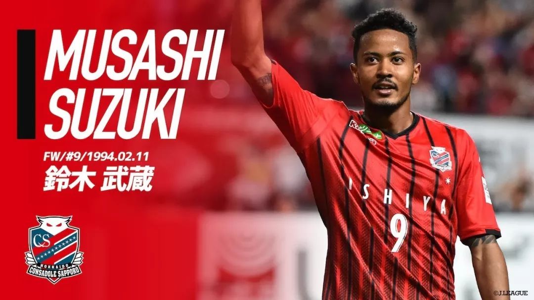 日本混血球员图片,日本混血足球运动员