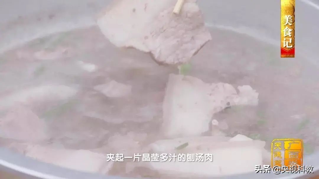 影像方志天峻,中国影像方志四川大竹篇
