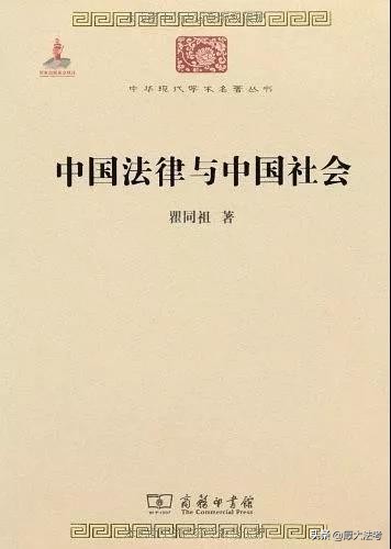 「12本法学必读经典著作」提升眼界，锻炼法律思维必备书单