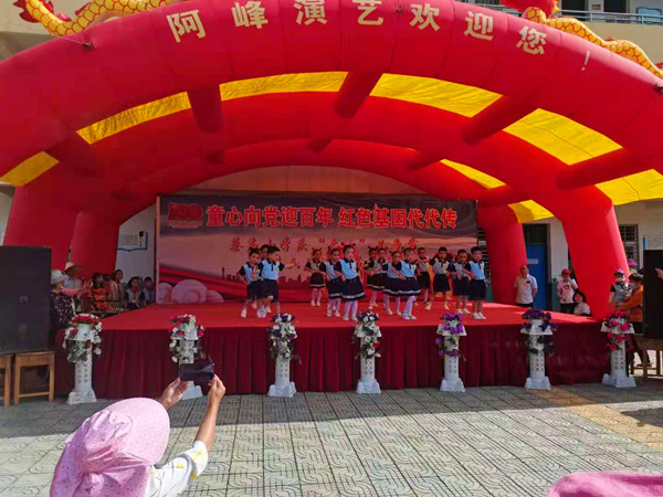 2021蔡庙小学元旦汇演,湖北沙洋蔡庙小学录制视频