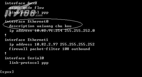 h3cr365路由器手机配置教程,h3cer2100路由器配置教程