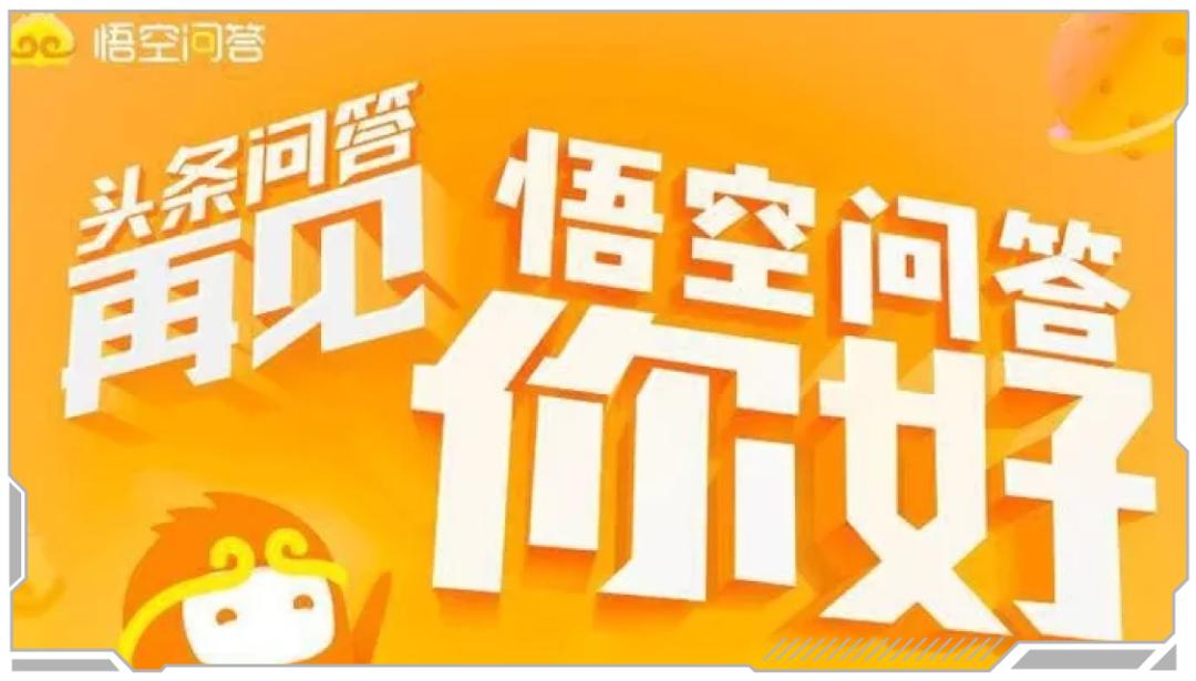 知乎什么时间申请上市的,知乎上市进展情况