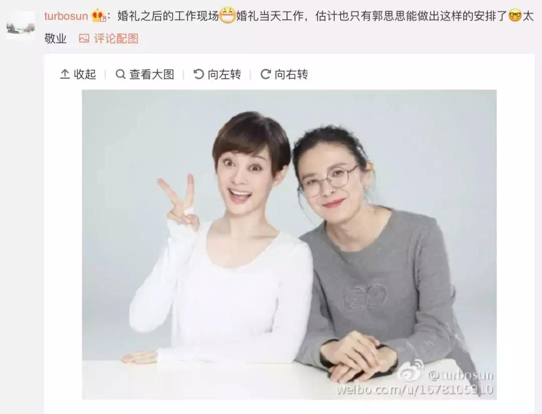 天价月嫂事件揭露,43岁天价月嫂曝光