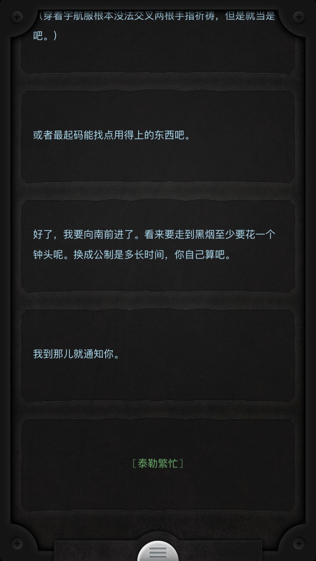 哪些单机游戏最好玩自由度还高,有哪些单机游戏玩的有成就感