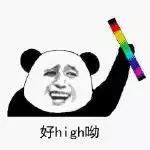 四川南充双色球最高奖是多少,南充双色球中一等奖在哪里去领