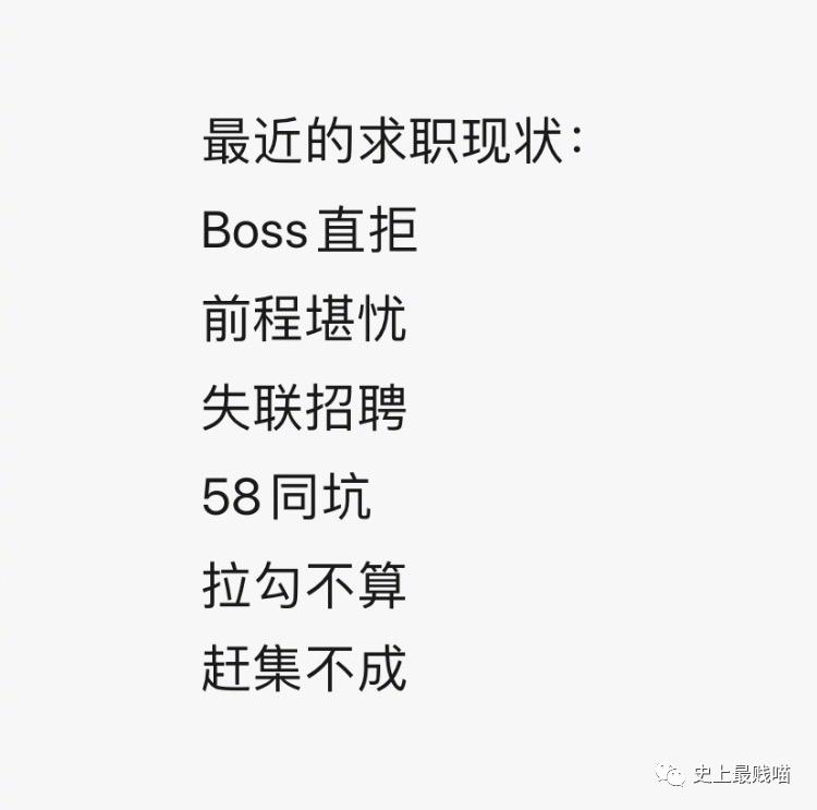 第一次看到把抖m说的这么清新脱俗的...实在太形象了哈哈哈哈哈！