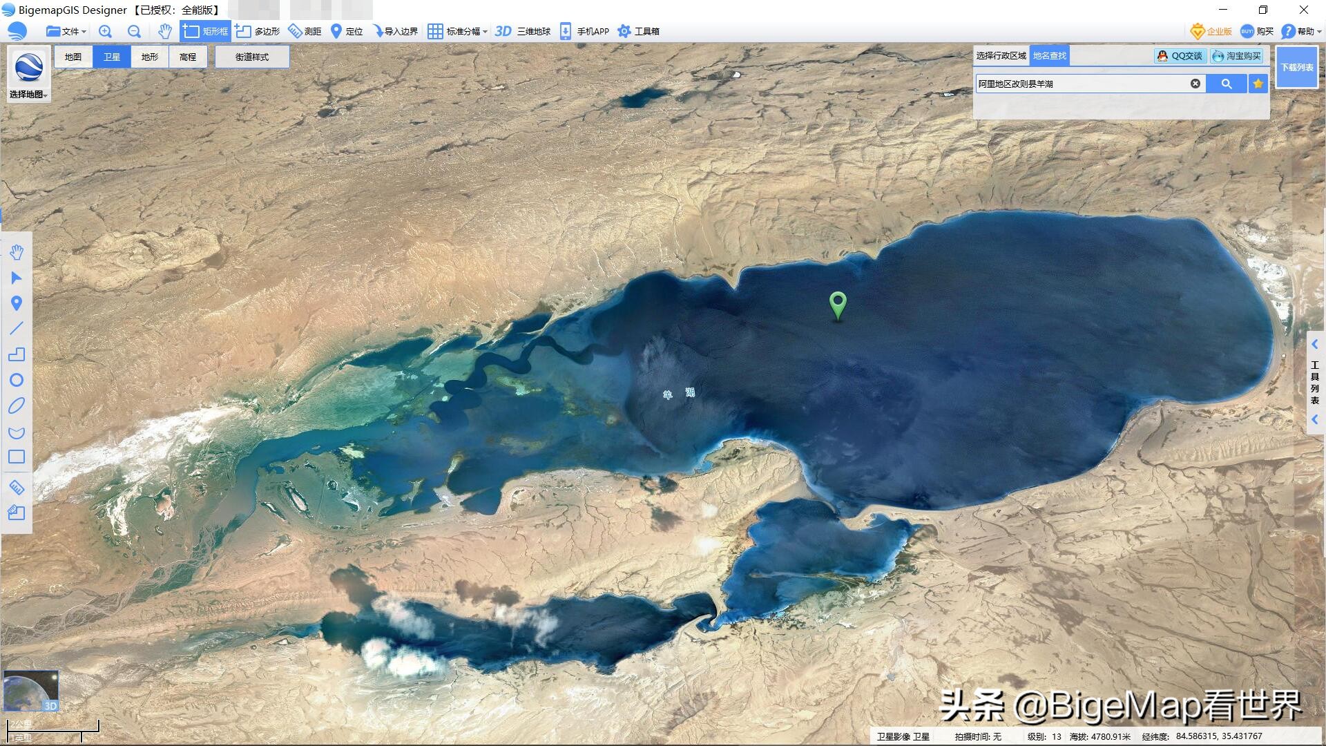 卫星地图震撼的自然景观,高清卫星地图景观
