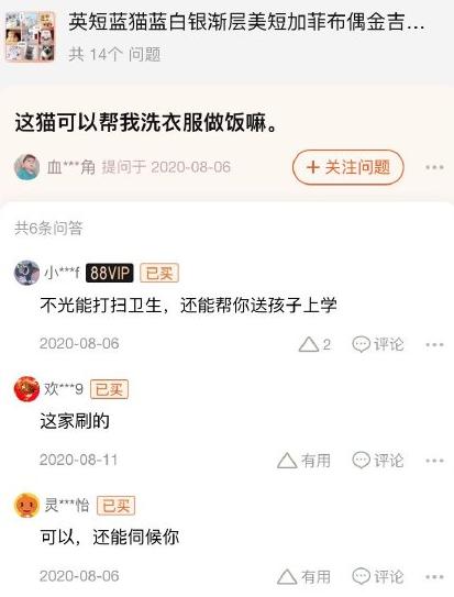 鏌愬疂涓婁竴鐧句竾姣畨鐨勫厖鐢靛疂,鏌愬疂涓婄殑鐧句竾姣畨鍏呯數瀹濋潬璋变笉